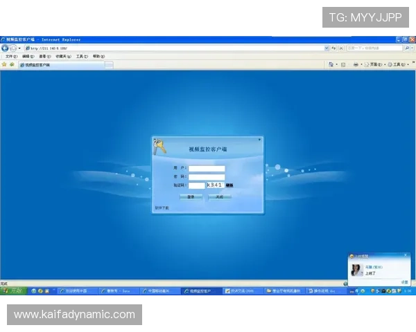 凯发集团客户端下载免费安装后续使用技巧，帮助玩家提升游戏体验与操作水平