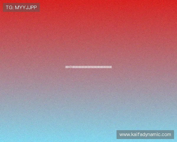 探索K8捕鱼大厅多样化游戏模式满足不同玩家的娱乐需求与挑战欲望