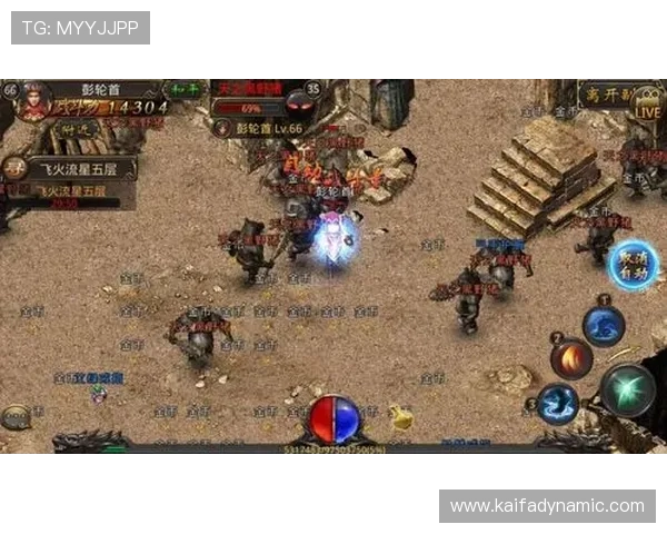 电子游艺K8平台最新玩法介绍与攻略指南助你轻松赢取丰厚奖励