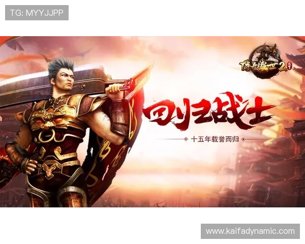 凯发九游会VIP会员制度详解尊享专属福利与特权