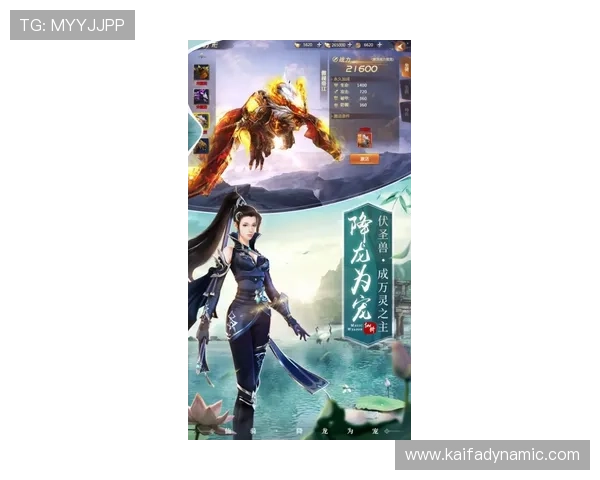 凯发官网官方网站提供最新游戏资讯和安全登录指南，助你畅享精彩娱乐体验