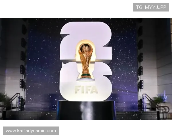 2026美加墨世界杯中国代表队参赛前景分析与备战策略