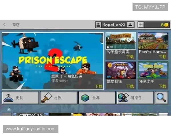 如何通过K8入口快速进入游戏世界实现高效游戏体验与娱乐享受