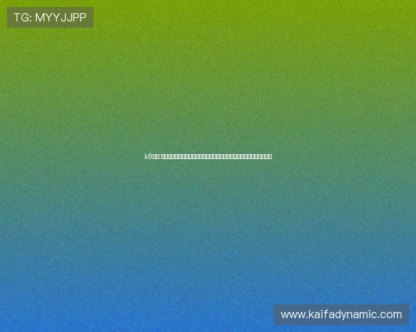 k8凯发 一触即发：新手玩家必看指南，帮助你快速上手平台操作流程与游戏技巧